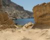 Atlantis beach rocks