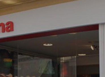 Centro Comercial la Sirena